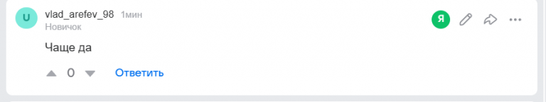 2026 02 10 19 27 22 png