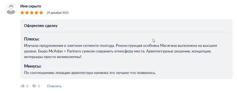 2026 01 11 09 26 53 png