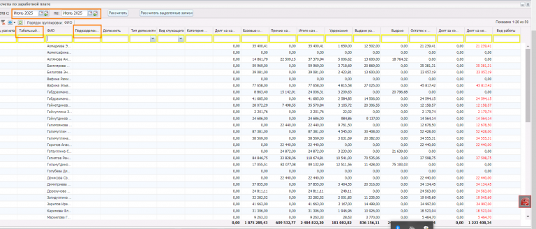 2025 06 25 08 36 30 png