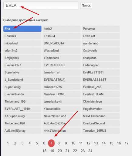 2026 02 27 15 32 50 png