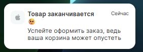 2025 09 02 20 01 42 png