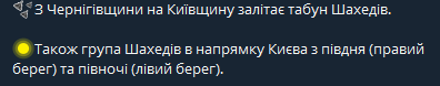 2025 07 12 00 28 56 png