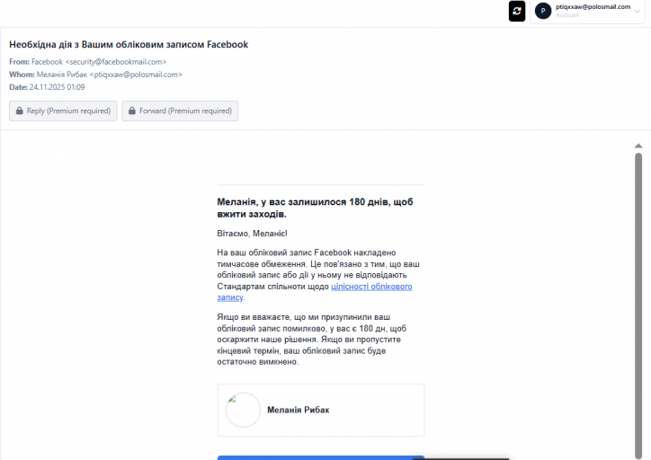 2025 12 15 22 57 08 png