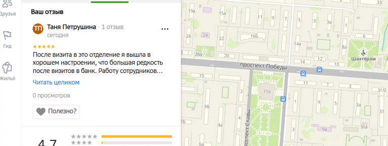 2025 11 03 17 11 36 png