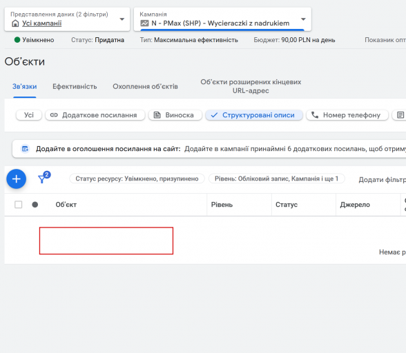 2025 10 23 10 56 15 png