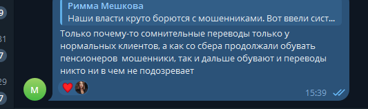 2025 10 31 15 39 48 png