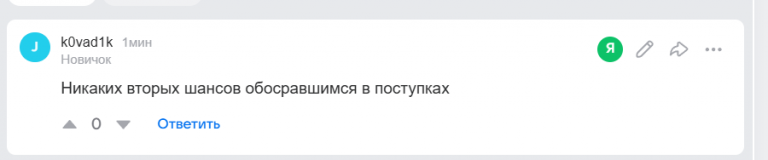 2025 11 25 17 50 53 png