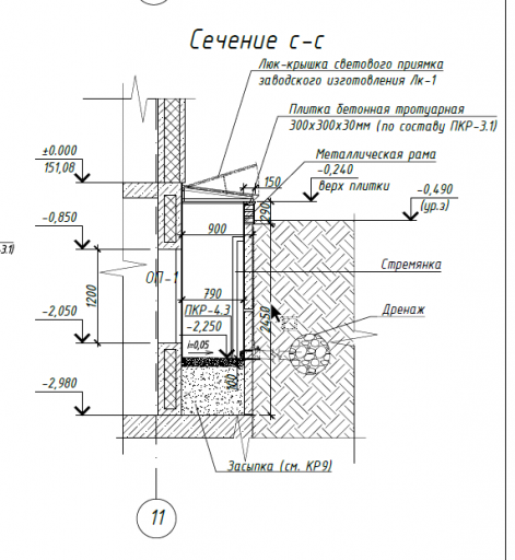 2026 04 02 11 23 24 png