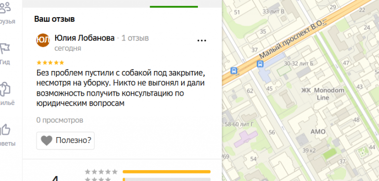 2025 12 19 14 19 10 png