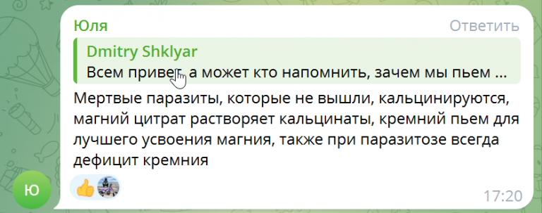 2025 11 10 19 34 24 png