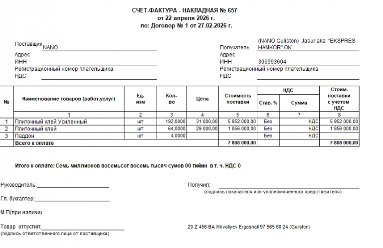 2026 04 22 14 35 07 png