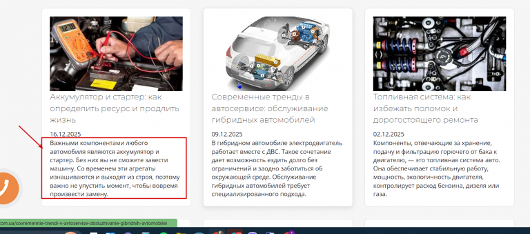 2026 02 10 23 02 53 png