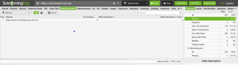 2025 12 05 11 27 31 png