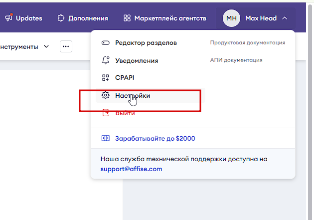 2026 02 23 11 22 53 png