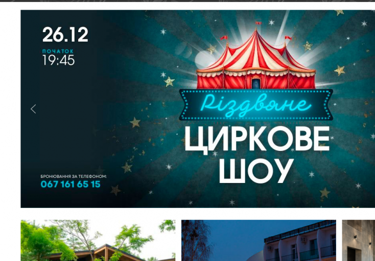 2025 12 04 11 00 21 png