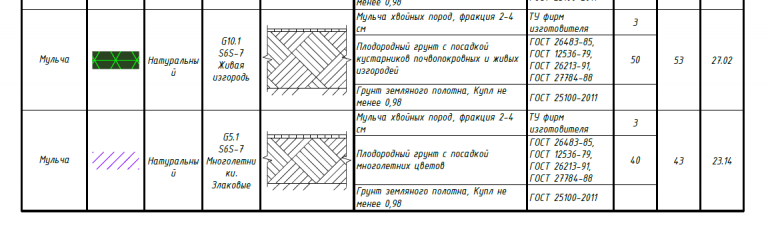 2026 05 22 10 44 44 png