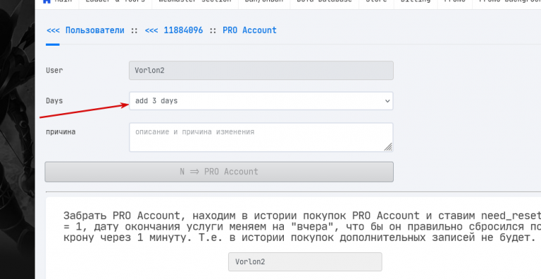 2026 03 19 20 56 36 png