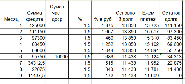 2025 11 25 11 45 57 png