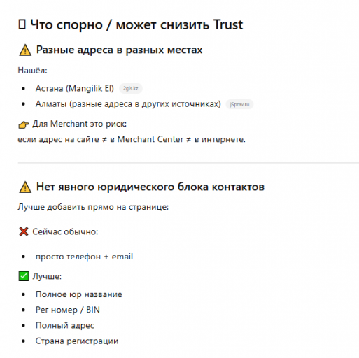 2026 02 13 19 13 37 png