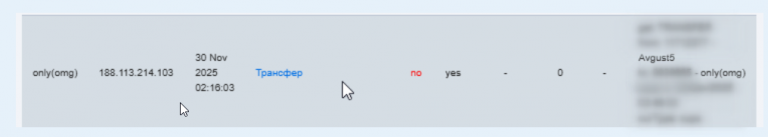 2026 02 02 14 04 51 png