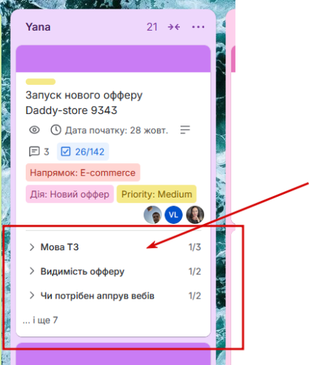 2026 10 30 10 01 58 png