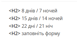 2025 11 30 13 44 37 png