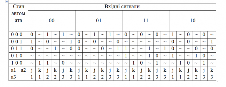 2025 10 16 21 21 39 png