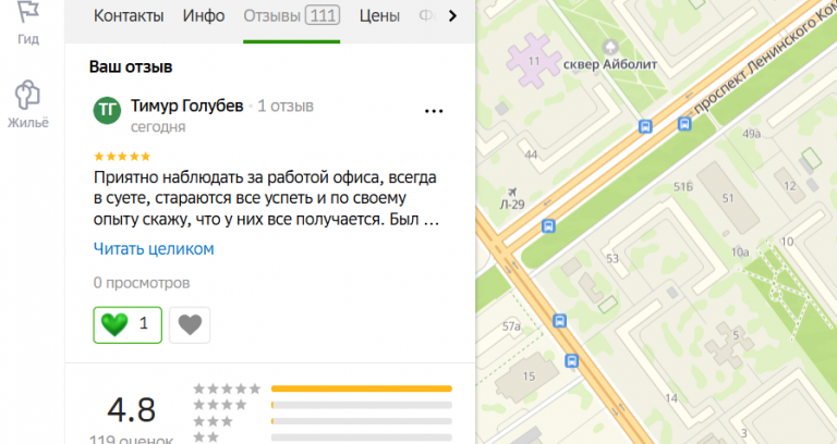 2025 11 11 14 48 46 png