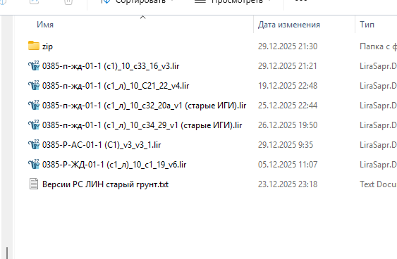 2026 05 17 11 56 32 png