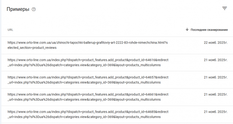 2025 12 04 00 05 23 png