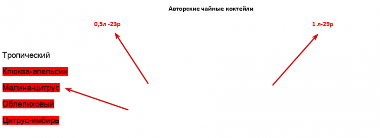 2026 10 01 14 56 00 png