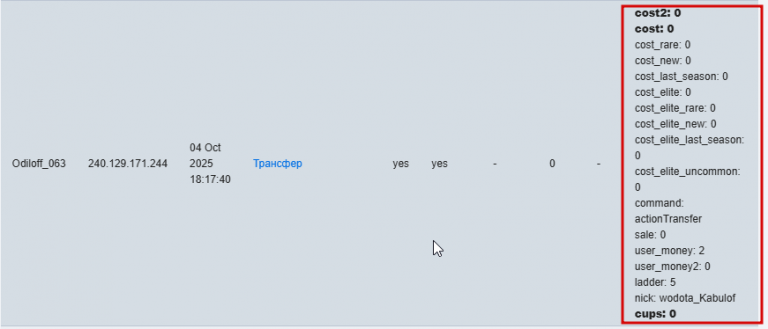 2026 02 02 14 09 56 png