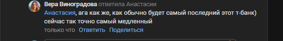 2025 09 29 18 10 54 png