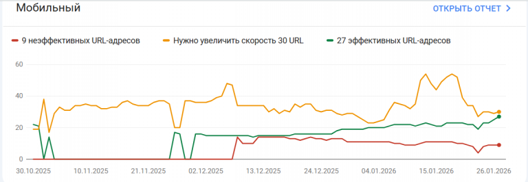 2026 01 28 16 47 59 png