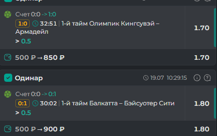 2025 07 19 10 35 50 png