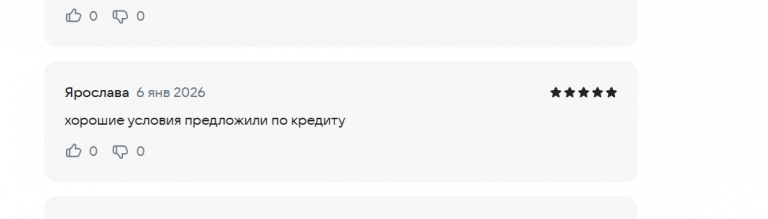 2026 01 06 19 24 19 png