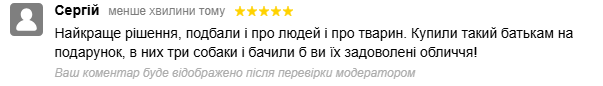 2025 05 22 18 47 19 png