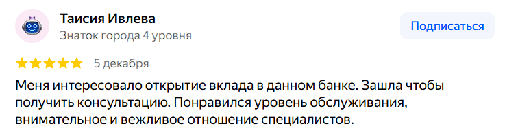 2025 12 08 19 44 06 png