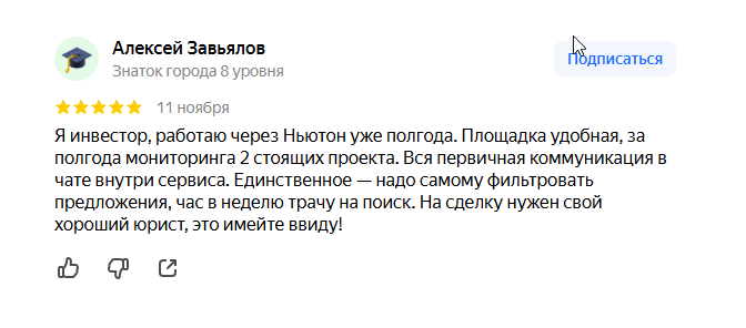 2025 11 13 06 57 02 png