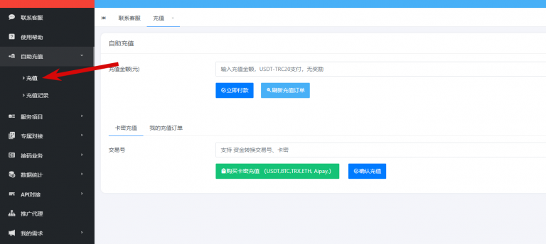 2025 05 20 13 17 20 png