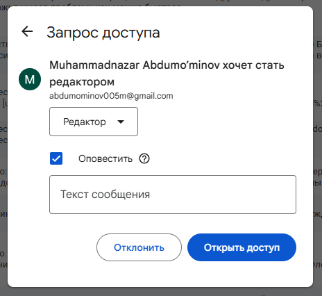 2026 10 20 09 42 37 png