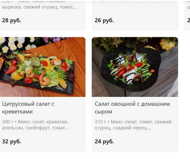 2025 12 03 17 57 03 png