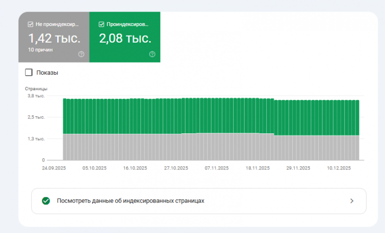 2025 12 23 15 22 39 png