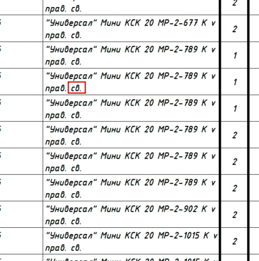 2026 04 29 13 32 28 png