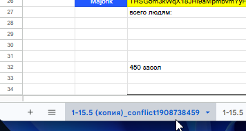 2026 06 15 20 37 21 png