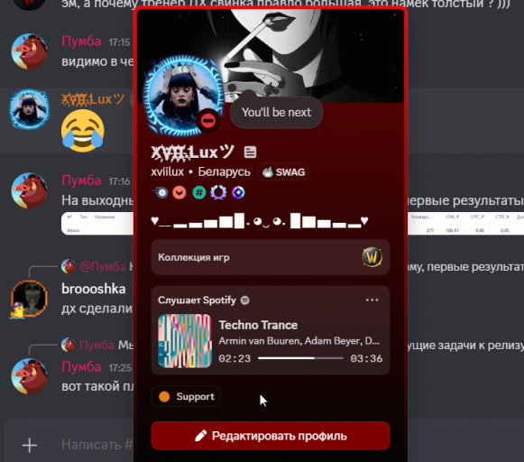 2025 12 18 17 26 11 png