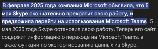 2025 12 13 16 09 11 png