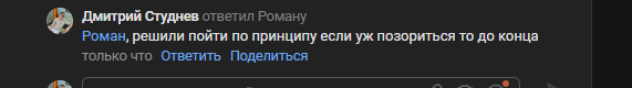2025 10 14 18 54 31 png