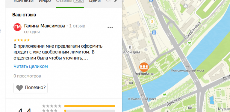 2025 11 11 17 58 47 png