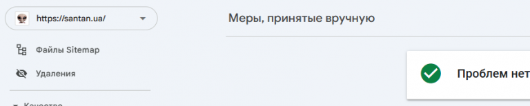 2026 01 16 17 28 03 png